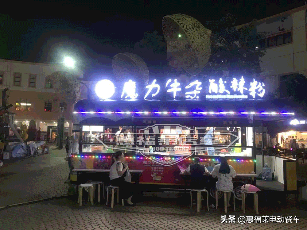 小吃加盟价格_小吃加盟商_千元加盟小吃店