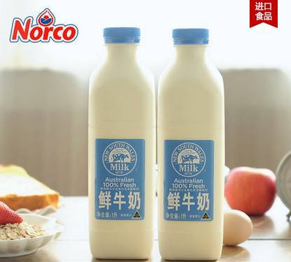 牛奶标准_牛奶标准代号GB25190_牛奶标准对照表