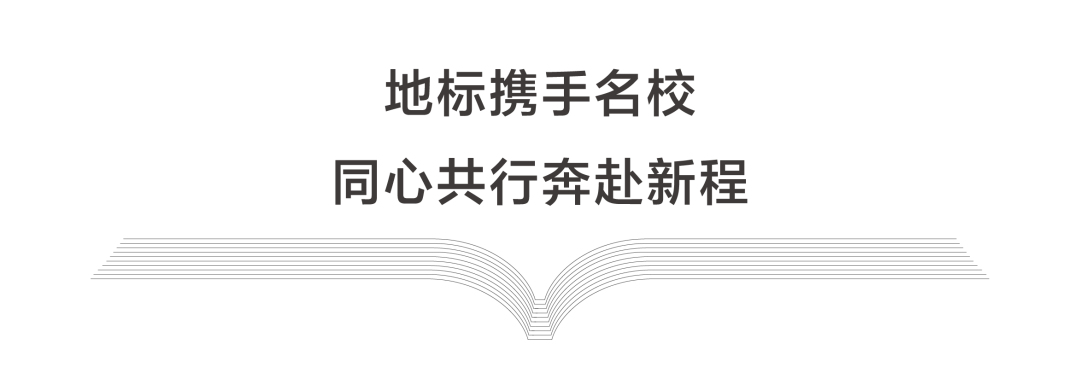 海珠塔_海珠塔_海珠塔