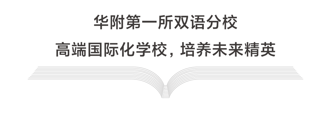 海珠塔_海珠塔_海珠塔