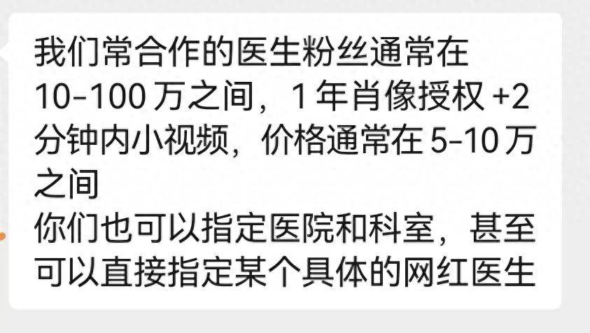 2020中医执业助理视频_中医执业助理医师考试视频_中医执业助理医师网课视频