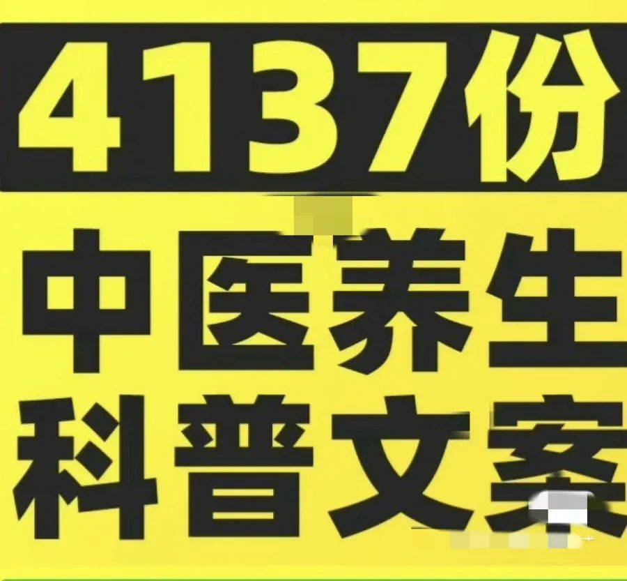 中医执业助理医师网课视频_中医执业助理医师考试视频_2020中医执业助理视频