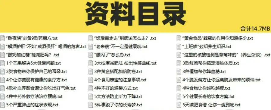 中医执业助理医师网课视频_中医执业助理医师考试视频_2020中医执业助理视频