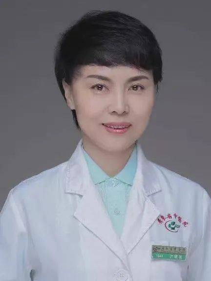 中医食疗调理师证书_中医食疗学_中医食疗