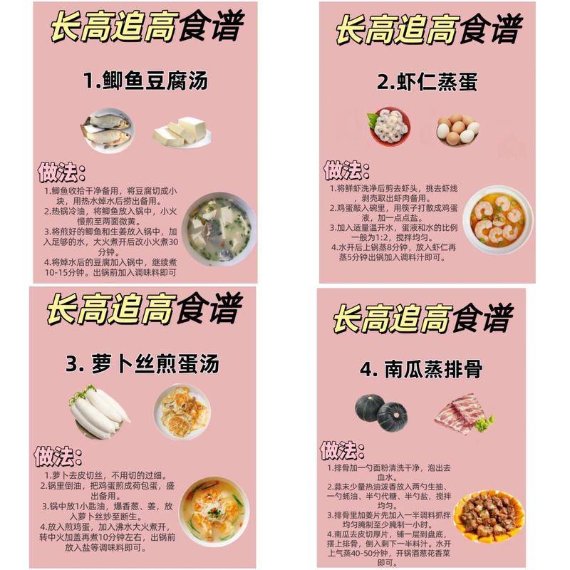 中医食疗师证怎么考_中医食疗养生_中医食疗