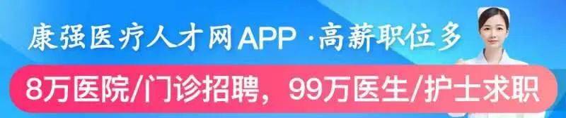 视频讲座中医健康知识_健康讲座视频 中医_视频讲座中医健康心得体会