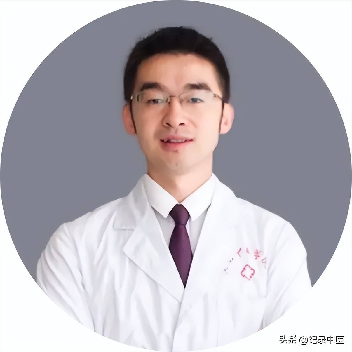 中医按摩推拿视频_视频中医推拿按摩教程_中医推拿的视频