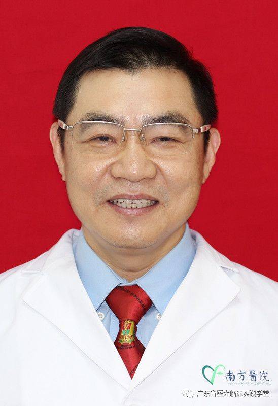 针灸培训班视频_中医针灸培训视频_中医针炙视频讲座