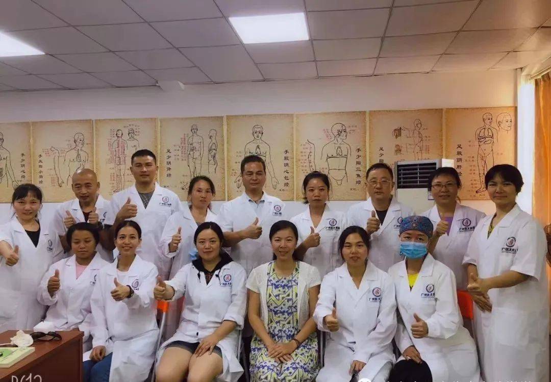 针灸培训班视频_中医针灸培训视频_中医针炙视频讲座