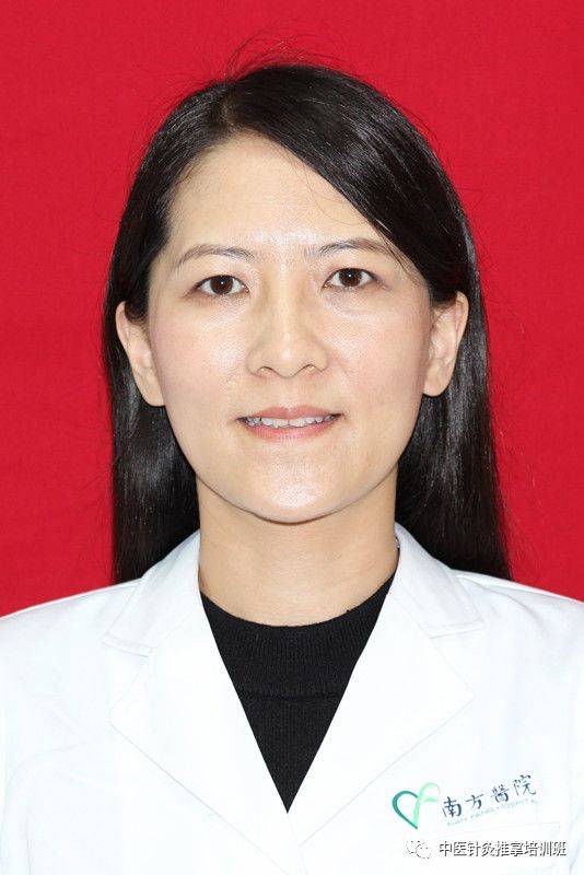 中医针灸培训视频_针灸培训班视频_中医针炙视频讲座