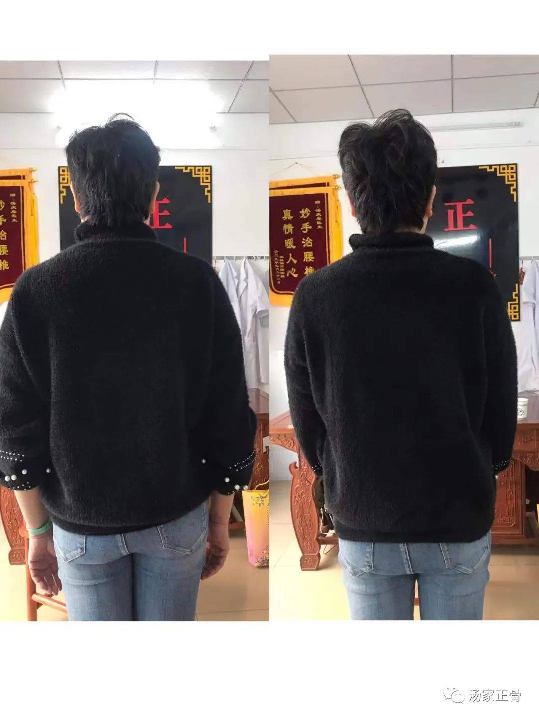 视频中医手法正骨教程_中医正骨视频手法视频_中医正骨大全视频播放