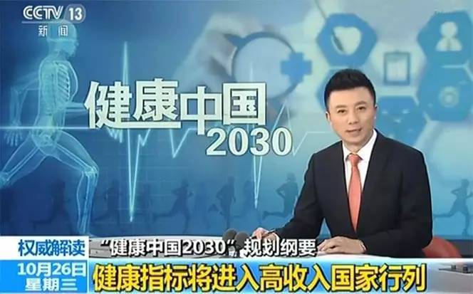 中医食疗网_中医食疗食谱大全_中医食疗网站