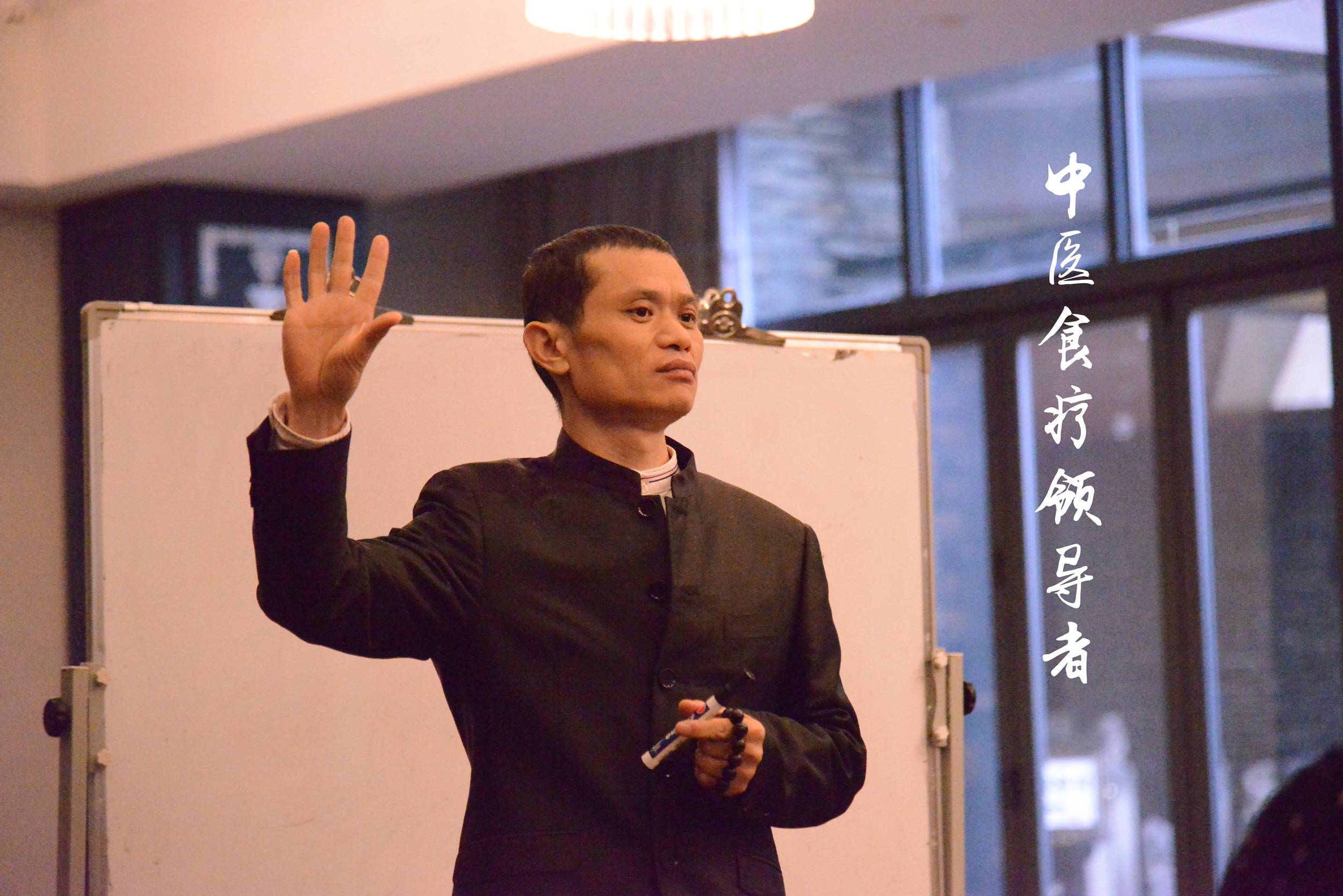 中医食疗网_中医食疗食谱大全_中医食疗网站