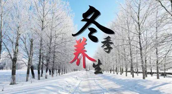 养生中医食疗理论知识_食疗养生的中医理论_养生中医食疗理论有哪些