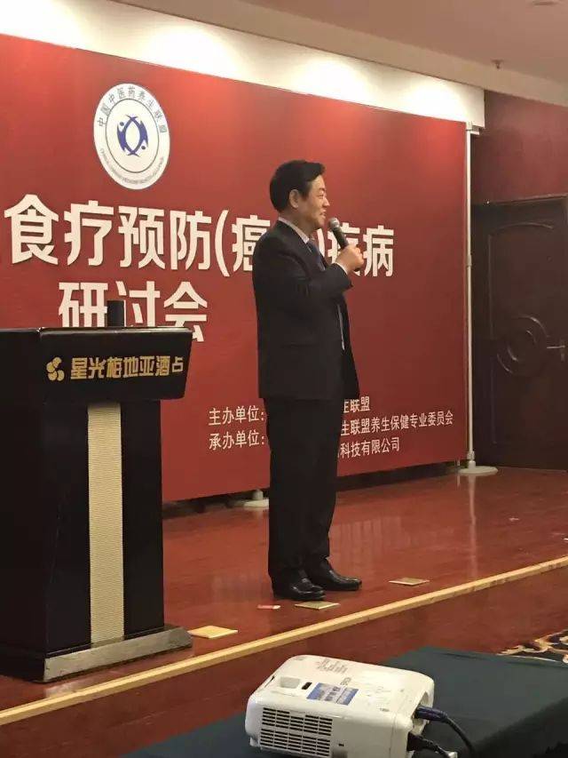 中医食疗养生方_中医食疗养生网_养生中医食疗网官方网站