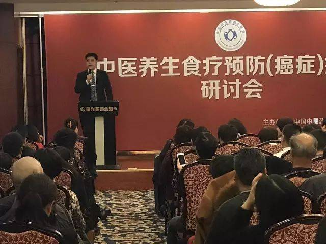 中医食疗养生方_养生中医食疗网官方网站_中医食疗养生网