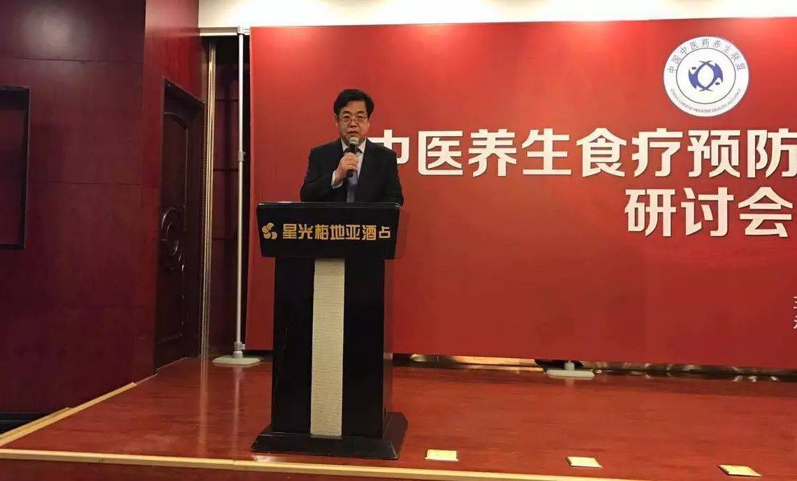 中医食疗养生方_养生中医食疗网官方网站_中医食疗养生网