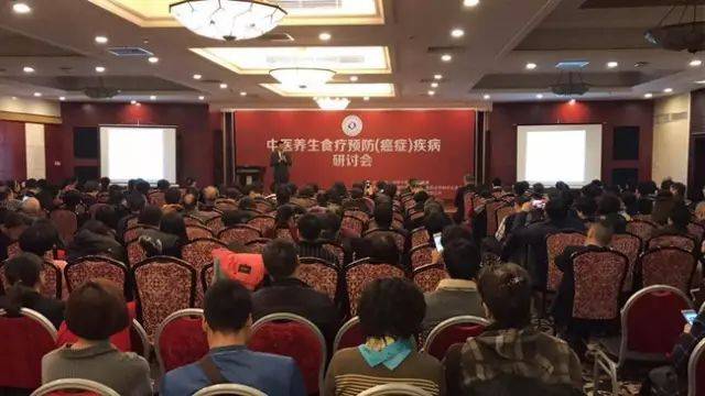 养生中医食疗网官方网站_中医食疗养生方_中医食疗养生网