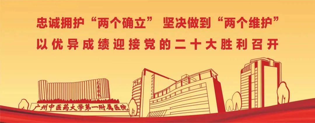 中医论文食疗字1000字_中医食疗学作文_中医食疗论文1000字