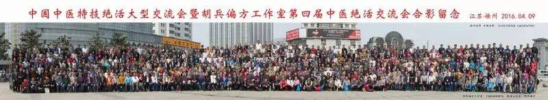 中医食疗养生店加盟_中医食疗养生馆_养生中医食疗加盟店怎么样