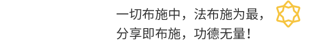 中医食疗养生网_中医食疗养生方_中医养生食疗食谱