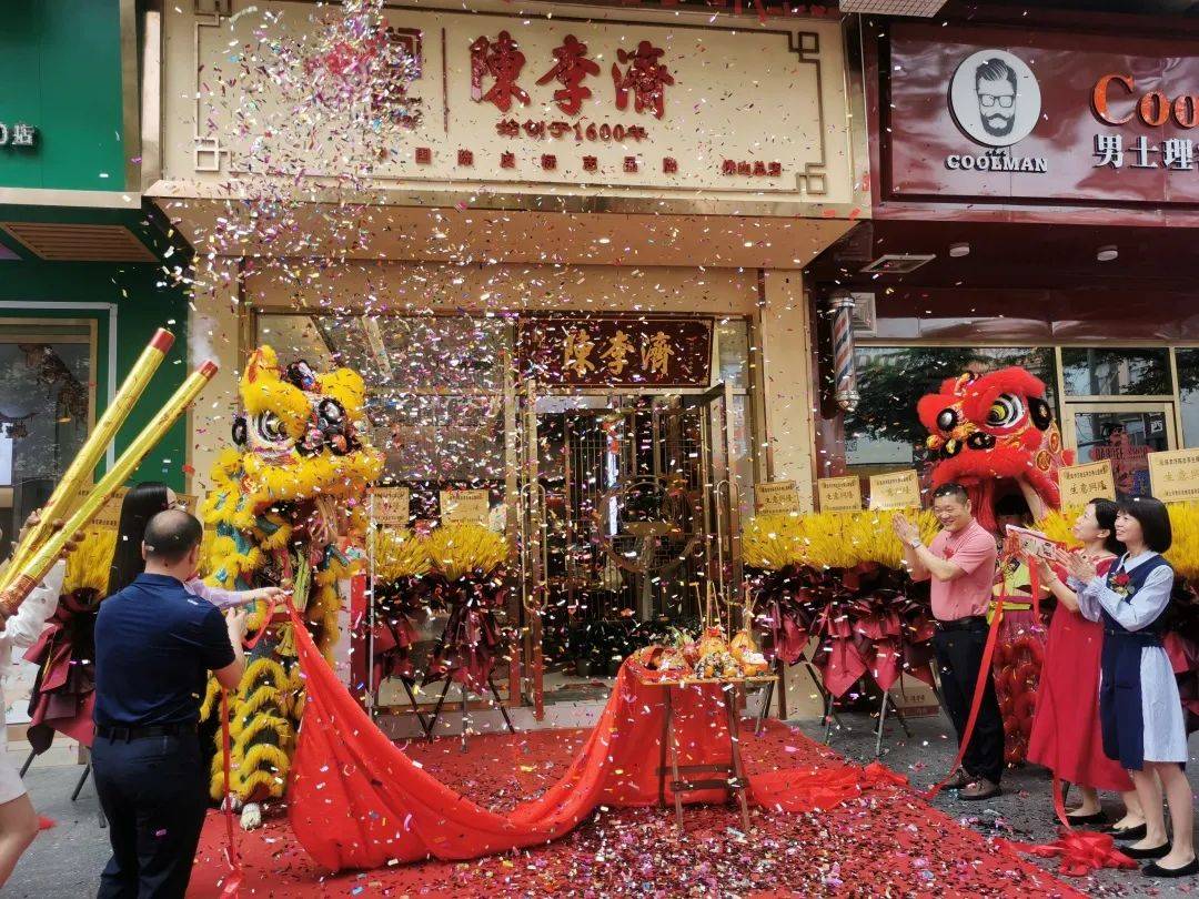 养生中医食疗加盟店怎么样_养生中医食疗加盟店有哪些_中医食疗养生店加盟