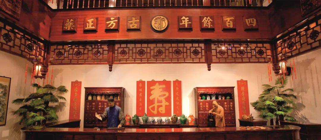 中医食疗养生店加盟_养生中医食疗加盟店有哪些_养生中医食疗加盟店怎么样