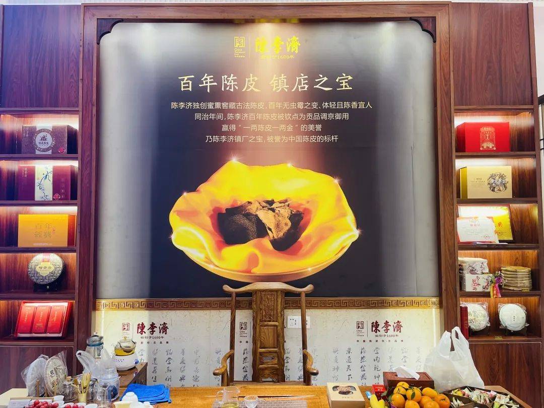 养生中医食疗加盟店有哪些_养生中医食疗加盟店怎么样_中医食疗养生店加盟