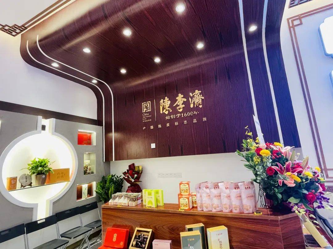 养生中医食疗加盟店怎么样_养生中医食疗加盟店有哪些_中医食疗养生店加盟