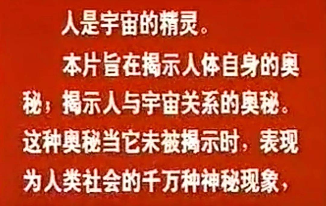 张悟本中医食疗养生讲座视频_张悟本中医食疗养生讲座22_张悟本的食疗养生视频