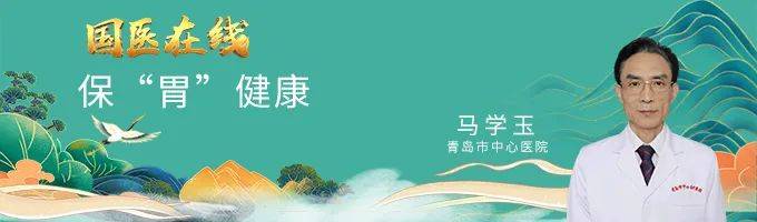 中医调理脾胃食疗食谱_中医调理脾胃的经典方剂_调理中医食谱脾胃食疗图片