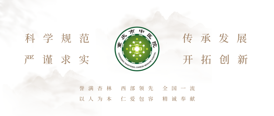 中医扎针的视频_中医拔针法_中医拨针疗法视频