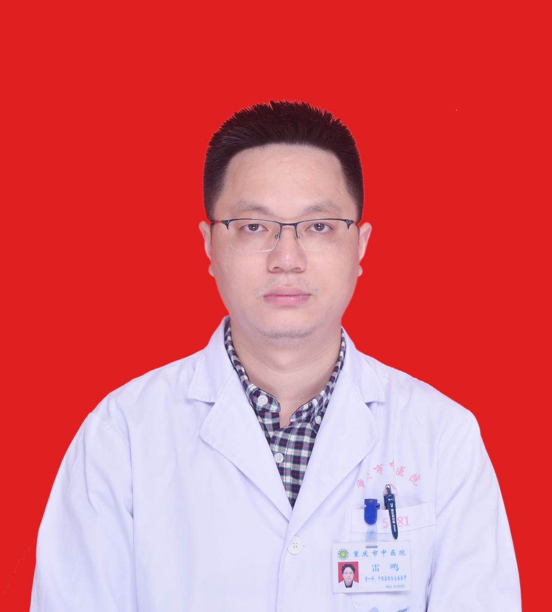 中医拔针法_中医扎针的视频_中医拨针疗法视频