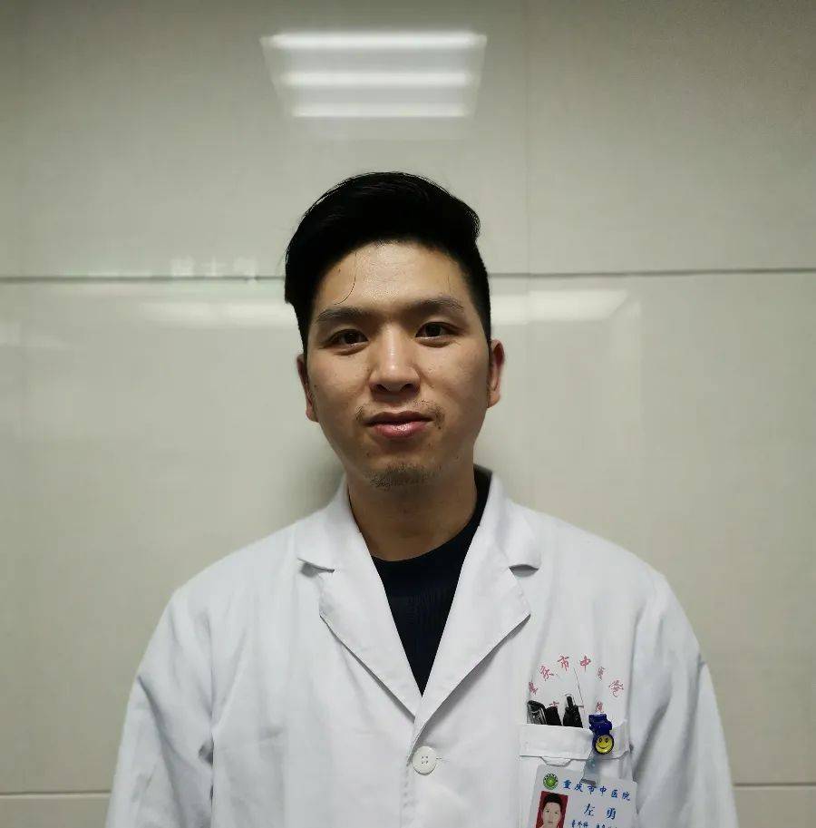 中医拨针疗法视频_中医扎针的视频_中医拔针法