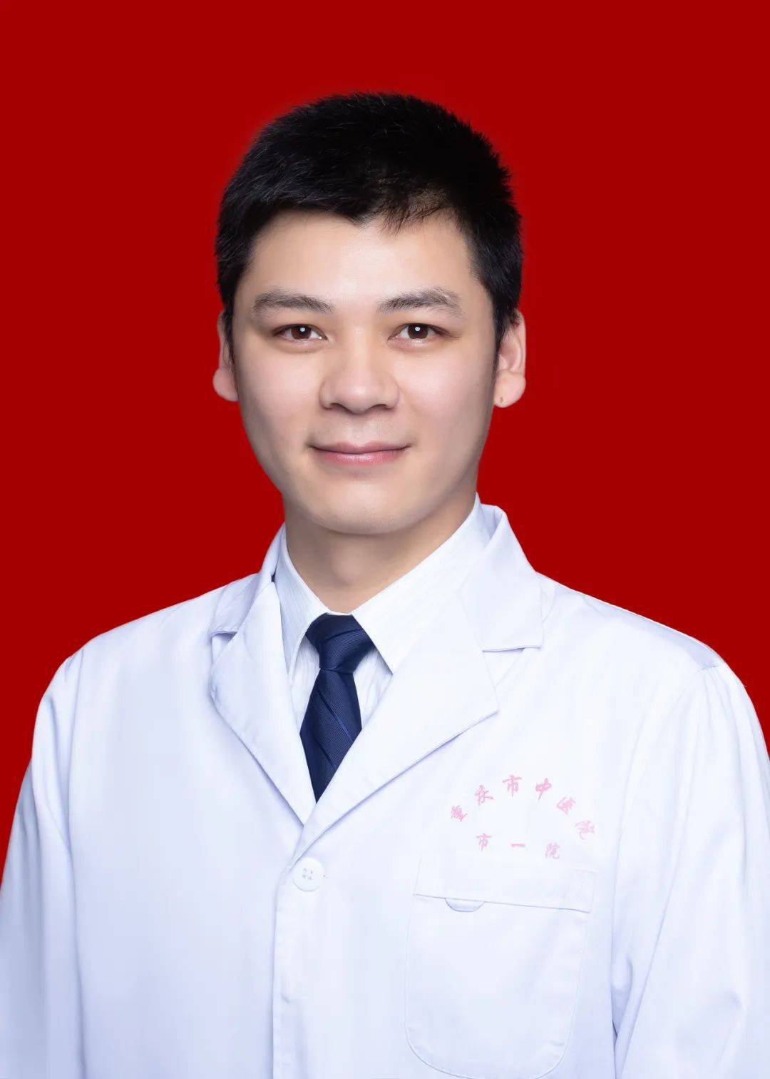 中医扎针的视频_中医拨针疗法视频_中医拔针法