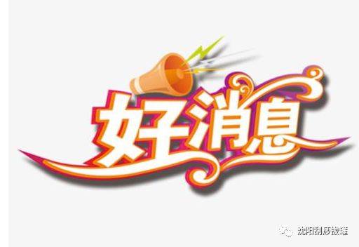 中医经络教学视频教程全集_中医基础理论经络讲解视频_中医经络学视频教程全集