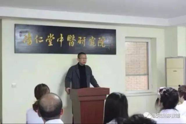 中医经络学视频教程全集_中医基础理论经络讲解视频_中医经络教学视频教程全集