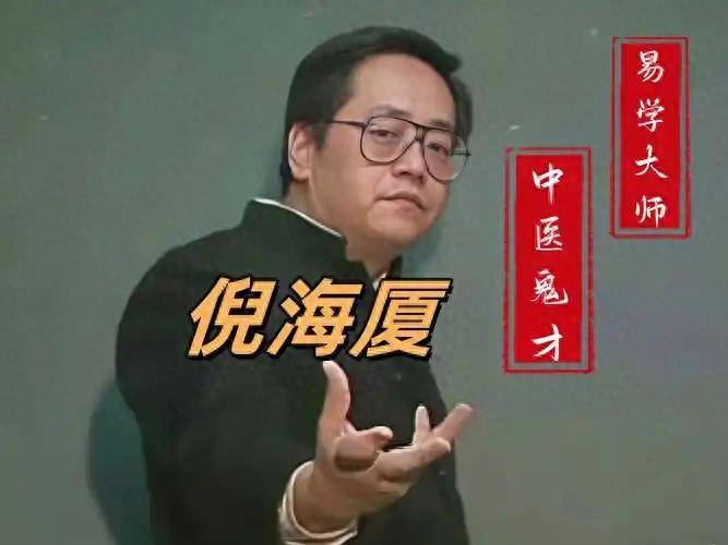 视频特殊中医针灸教程_中医针灸特殊手法都有哪些_特殊中医针灸视频