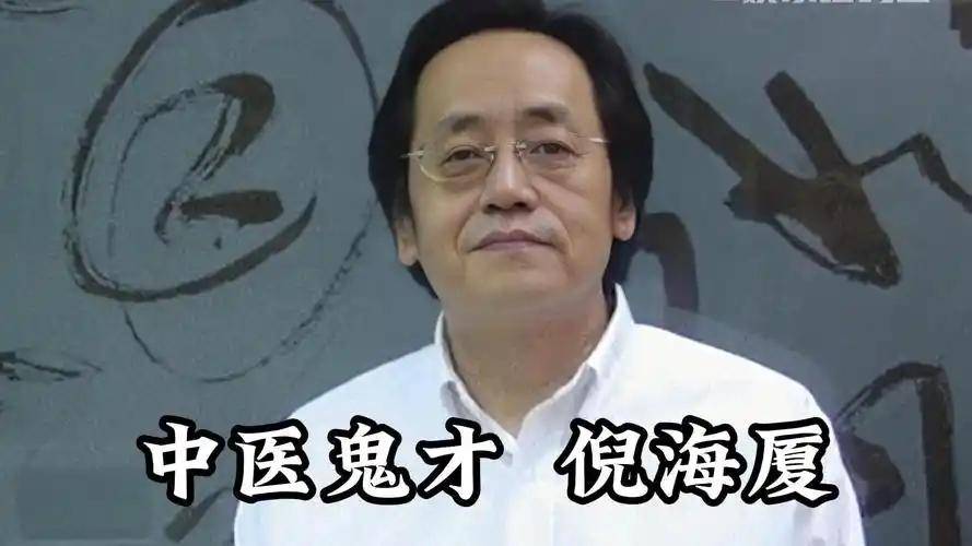 中医针灸特殊手法都有哪些_特殊中医针灸视频_视频特殊中医针灸教程