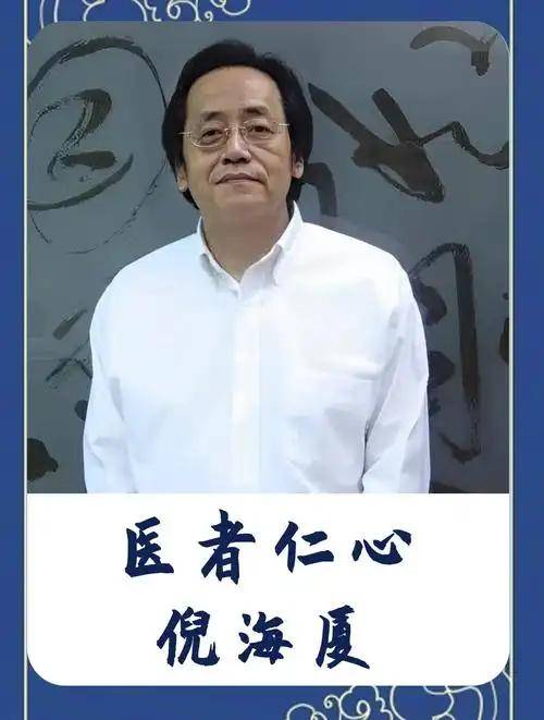 中医针灸特殊手法都有哪些_特殊中医针灸视频_视频特殊中医针灸教程