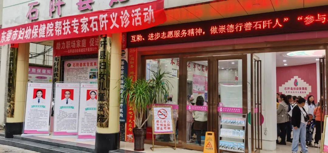 中医课堂把脉后续_中医老师把脉视频后续结果_中医老师把脉视频完整