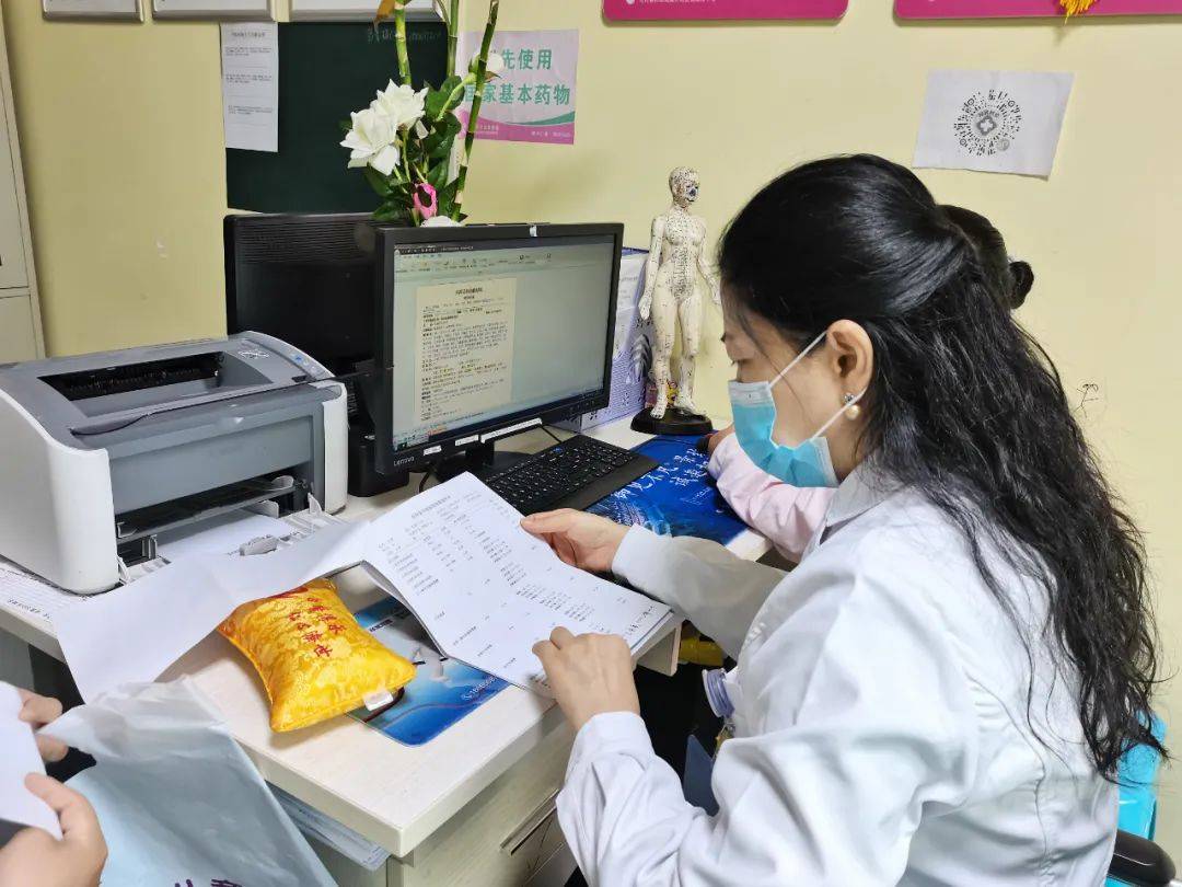 中医课堂把脉后续_中医老师把脉视频完整_中医老师把脉视频后续结果