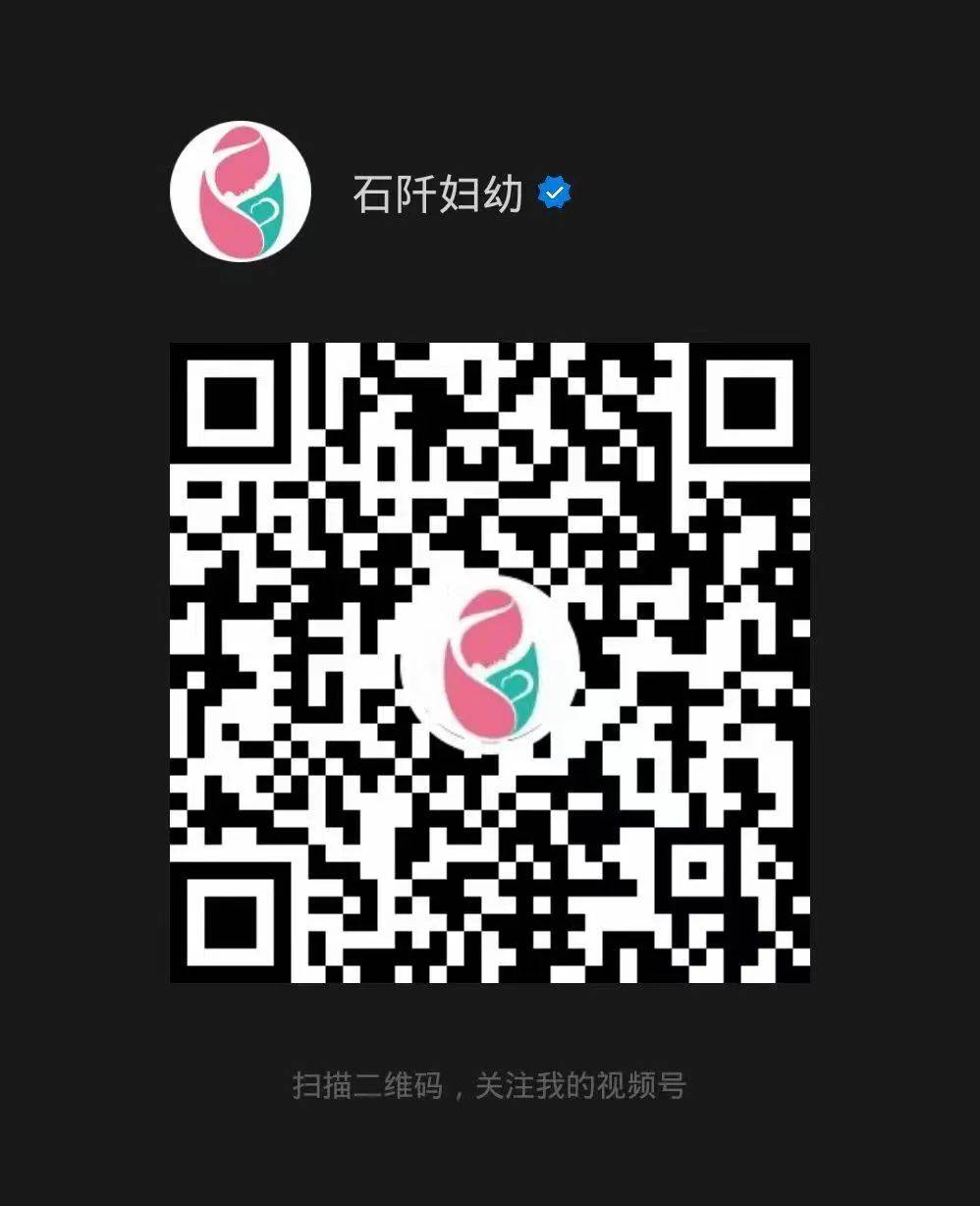 中医老师把脉视频完整_中医课堂把脉后续_中医老师把脉视频后续结果