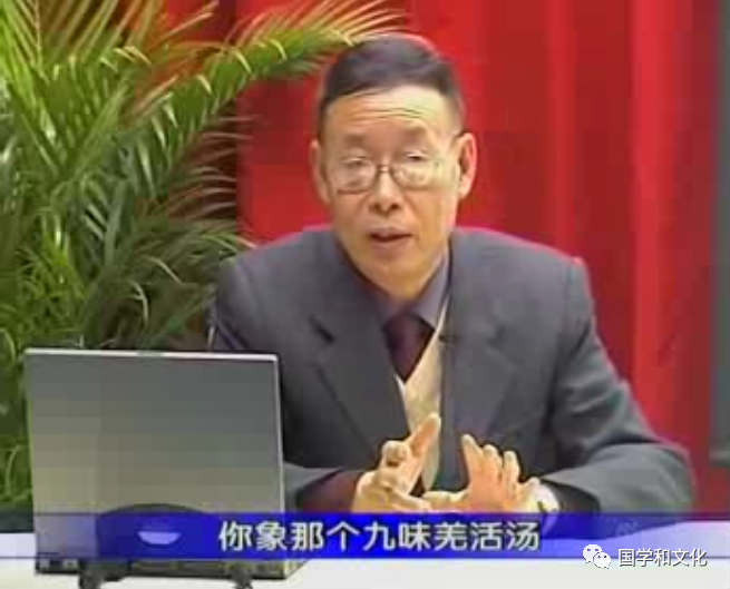 邓中甲方剂歌诀_邓中甲方剂学教学片优酷_邓中甲中医方剂视频82集