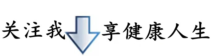 邓中甲方剂学教学片优酷_邓中甲中医方剂视频82集_邓中甲方剂歌诀