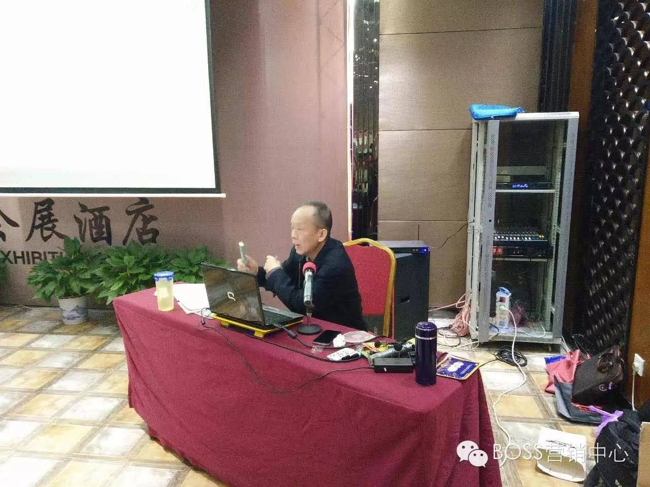 中医针灸视频教学全集_中医针灸视频教程90集_中医针灸学视频教学