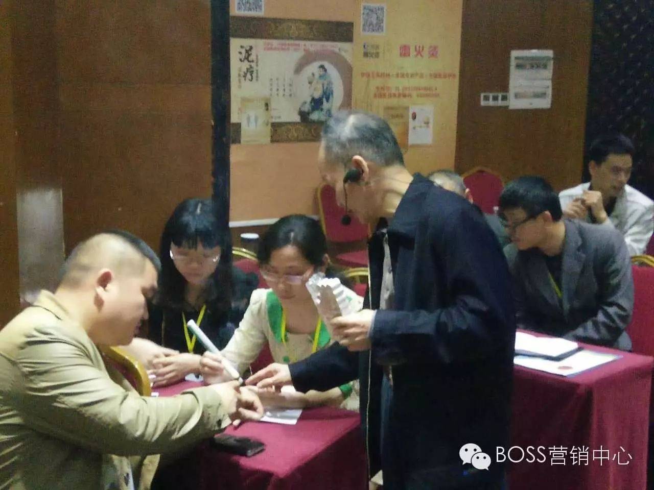 中医针灸视频教程90集_中医针灸视频教学全集_中医针灸学视频教学
