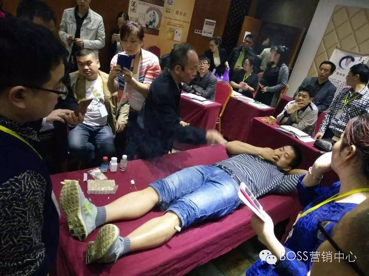 中医针灸视频教学全集_中医针灸学视频教学_中医针灸视频教程90集