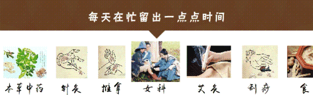 中医腹针疗法_中医腹部针灸视频_中医针灸腹针视频