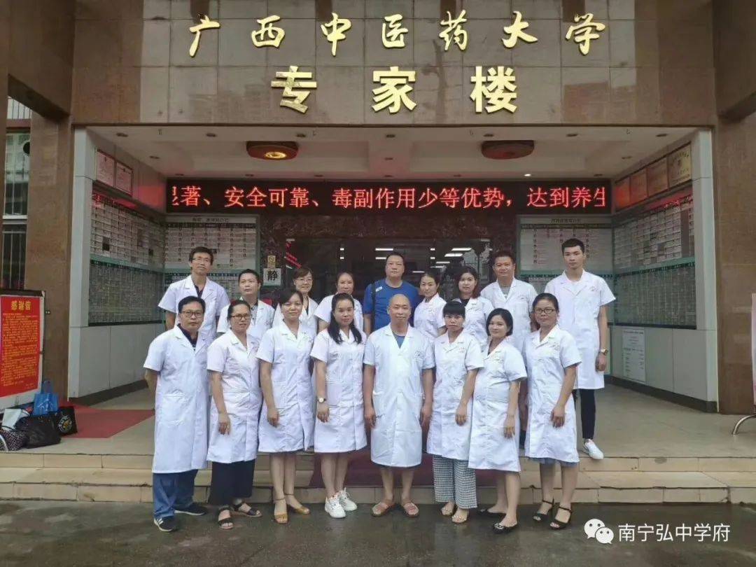中医腹针疗法_中医针灸腹针视频_中医腹部针灸视频